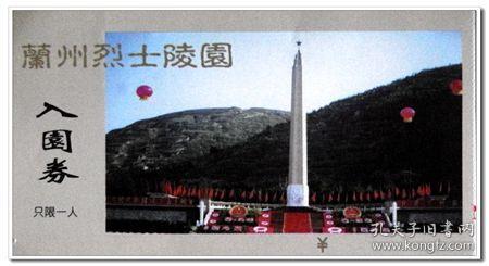 问道手游会凉吗？聚宝斋关闭游戏币交易功能，游戏工作室何去何从